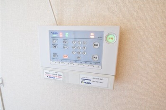 シエロ アズール その他外観1