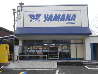 シティースタイル湘南 周辺画像4