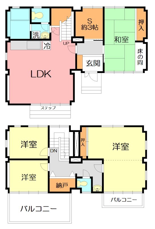 鶴巻南戸建 間取り