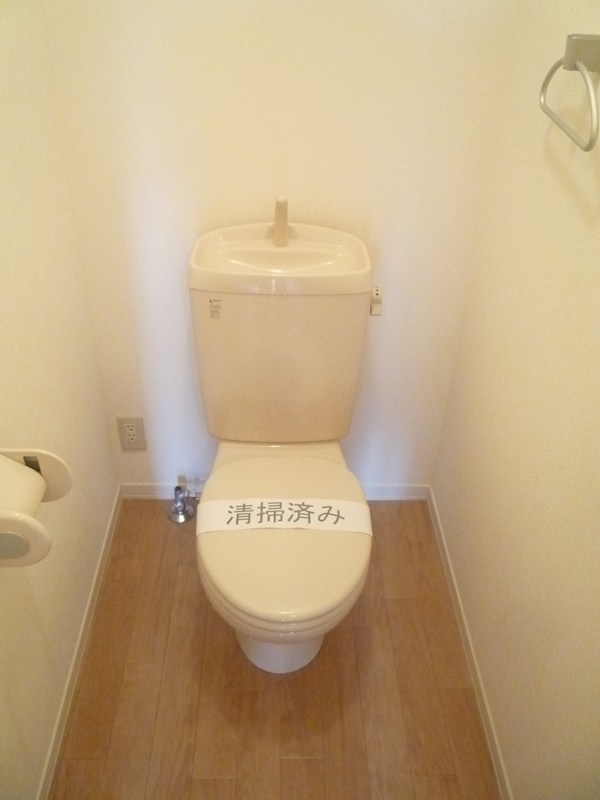 その他1