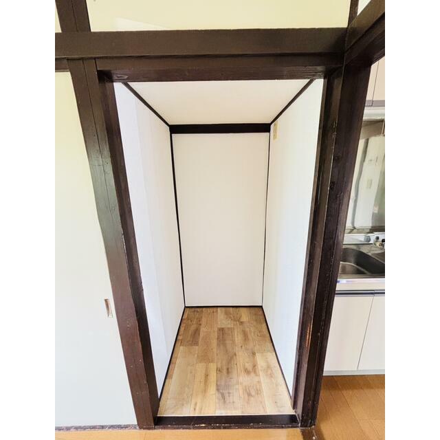 その他7