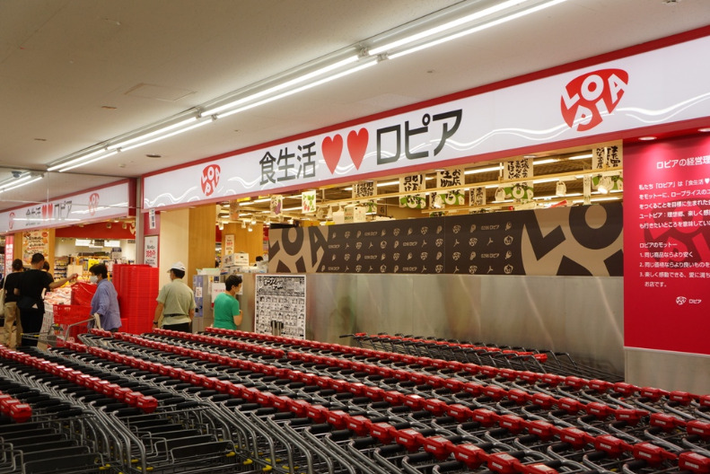 レオパレスネイティブⅢ 周辺画像3