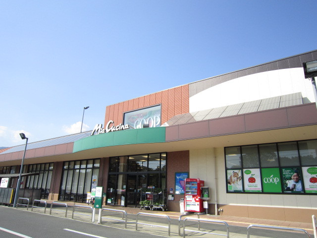 秦野パークアベニュー　A棟 周辺画像2