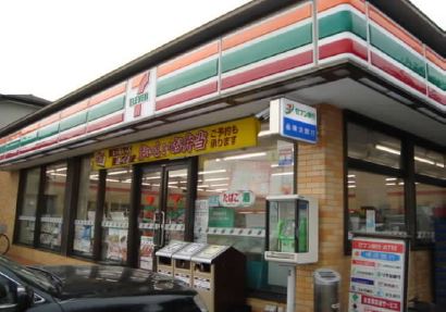 伊東ハイツ 周辺画像3