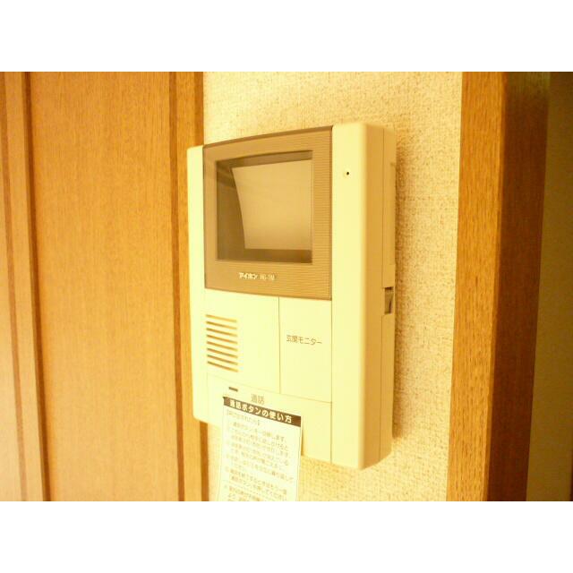 その他9