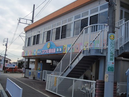 クレサンテーム その他外観1