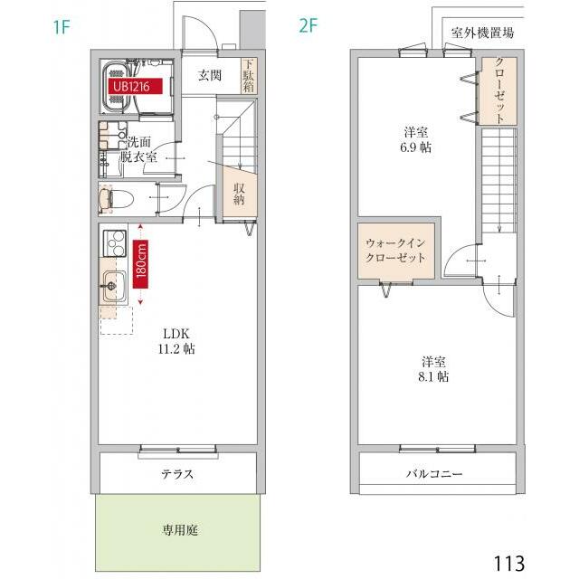 ＬＡＭＩＮＡ東海岸 113号室 間取り