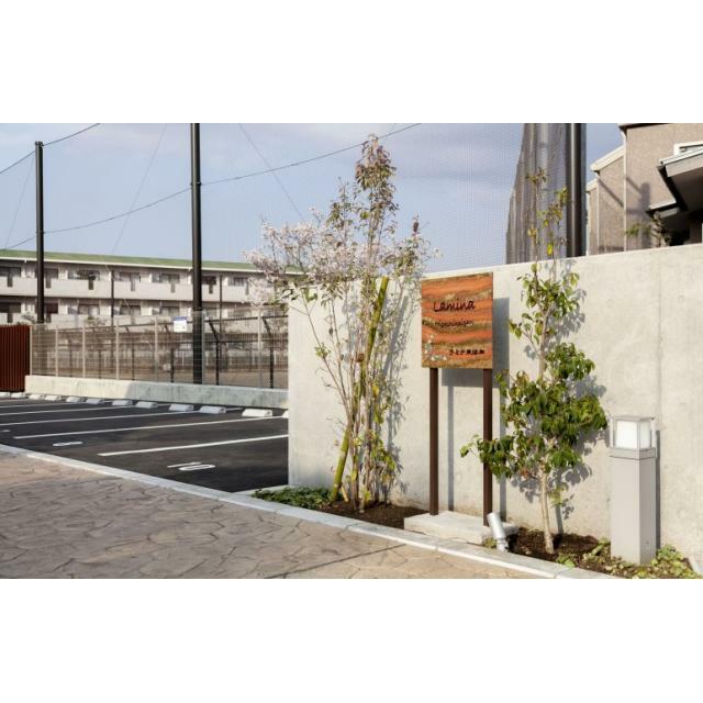 ＬＡＭＩＮＡ東海岸 その他外観1