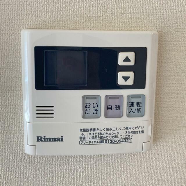 Ｍｅｔｓａ その他3