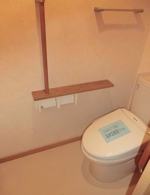 アバンサール湘南 その他1