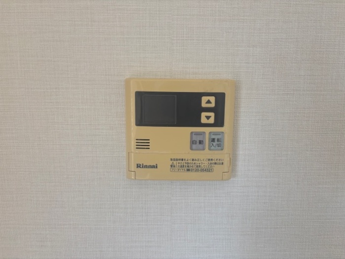 豊ハウス　西棟 その他9