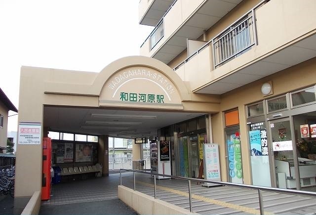 ベルメゾン参番館 その他外観1