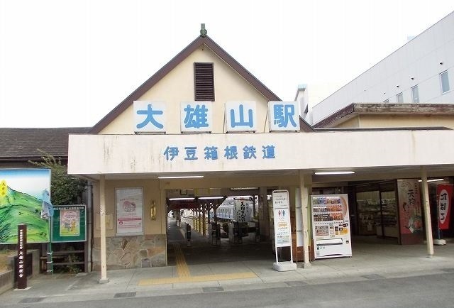 ハピネス その他外観1