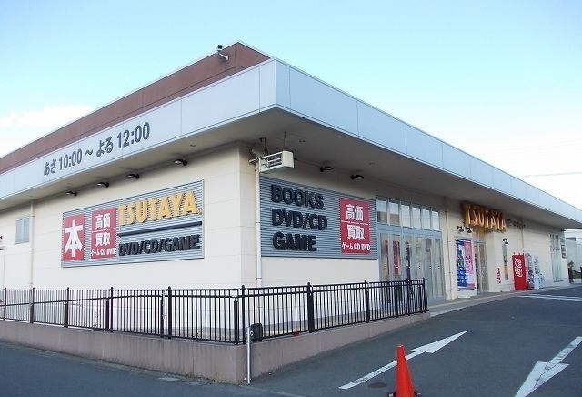 ハピネス その他外観6