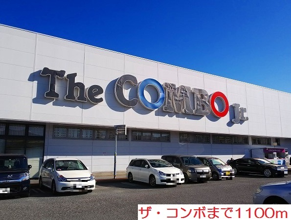 カレントガーデンＡ その他外観3