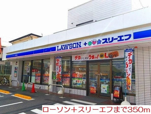 カレントガーデンＡ その他外観4