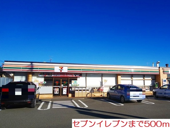 セルヴィールＢ その他外観3