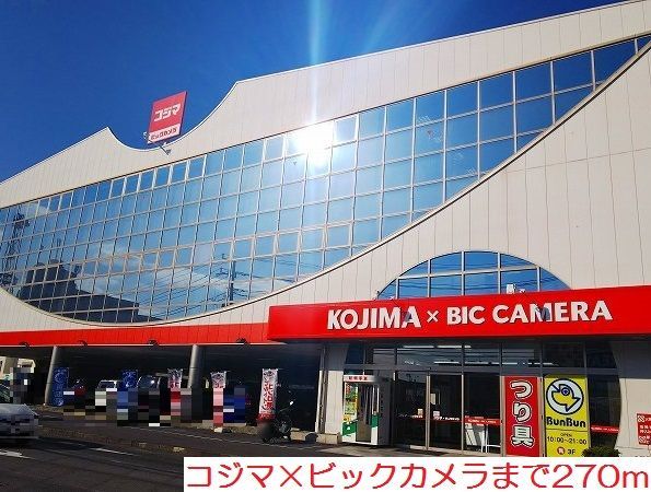 パークシティ本厚木 その他外観2