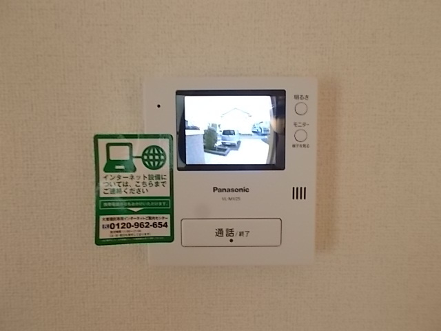 ア・ラ・モードⅡＡ その他6