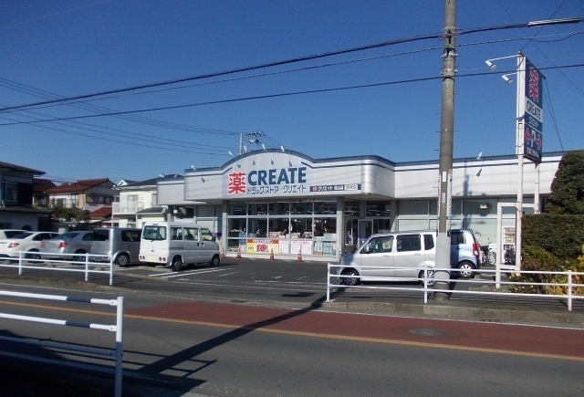 サンライズハイムＣ その他外観2