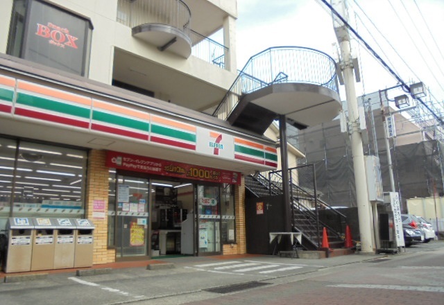 サンライズハイムＣ その他外観3