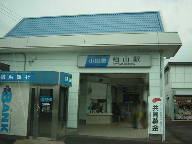 Ｌａｖｉｅｒｅ（ラヴィエール） その他外観6