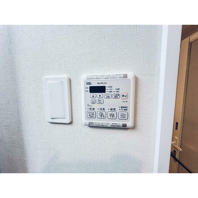 その他5