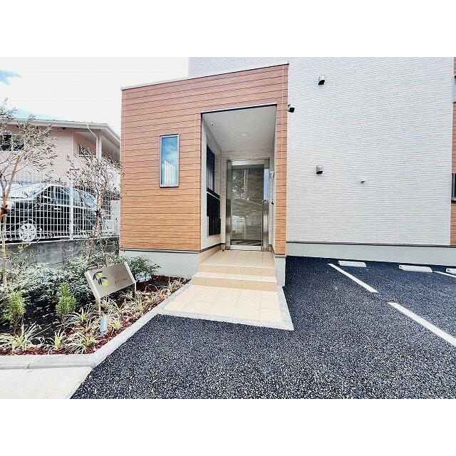 その他7