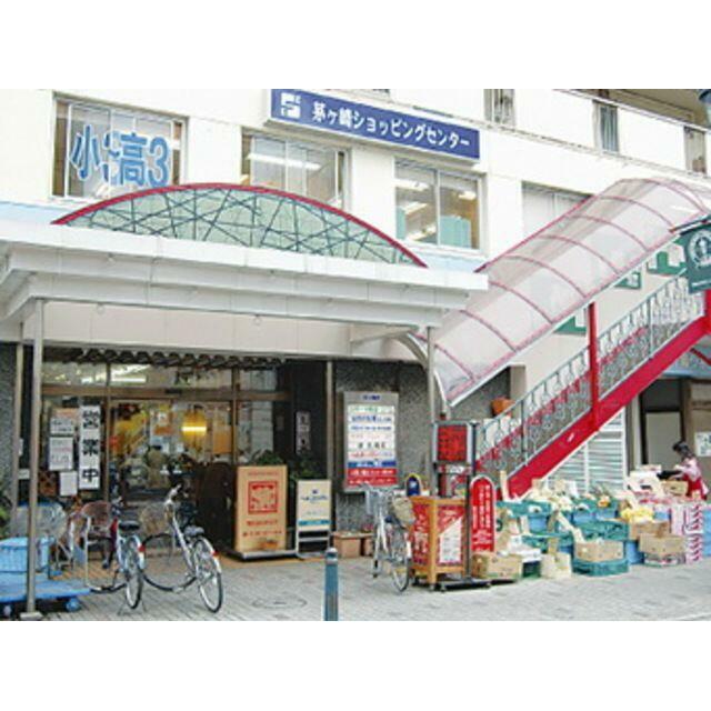へーベルメゾン　東海岸 周辺画像7