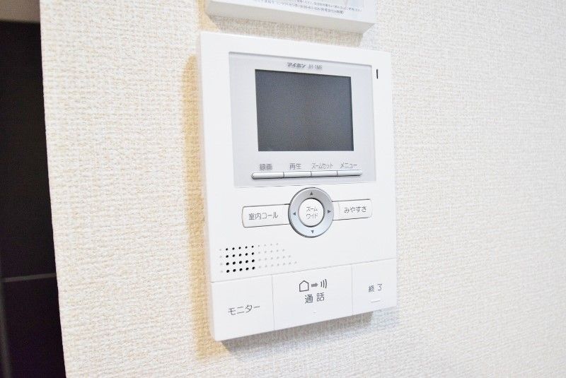 アグリプラディーA その他7