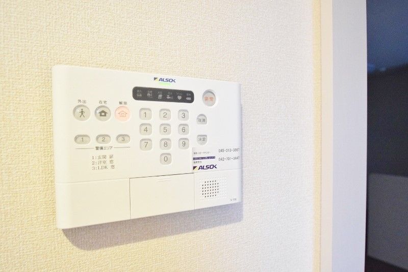 アグリプラディーA その他外観3
