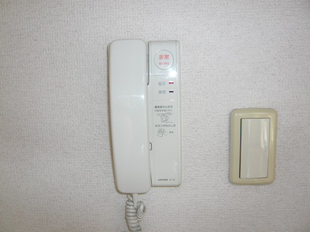 サングレイス湘南 その他5