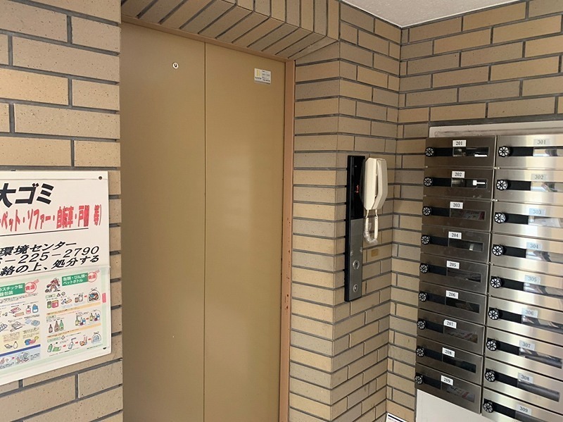 タミーハイツ本厚木 その他外観1