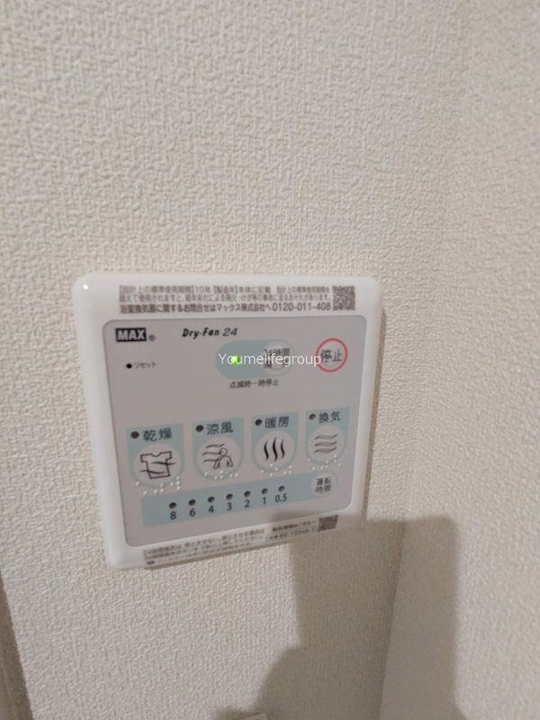 Ｌａｕｌｅ&amp;rsquo;ａ　Ｋａｉ　Ｓｈｏｎａｎ その他4