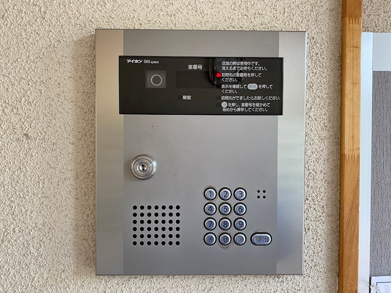 Ｖｉｌｌａ５１０　Ｎｏ．６ セキュリティ