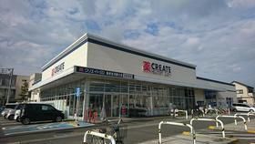 グレイス本厚木 その他13