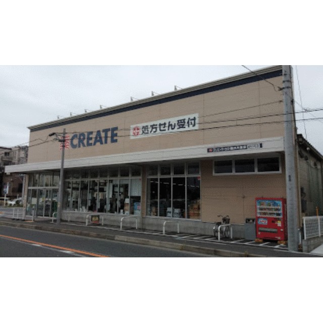 ＫＡＰＡＬ　ＥＮＯＳＨＩＭＡ 周辺画像5