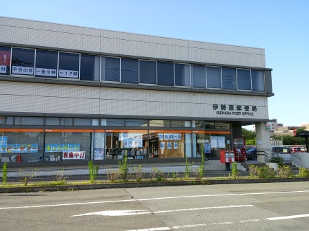 レオネクストイーストハイム その他外観2