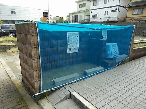 レオパレス大住台第Ⅲ その他9