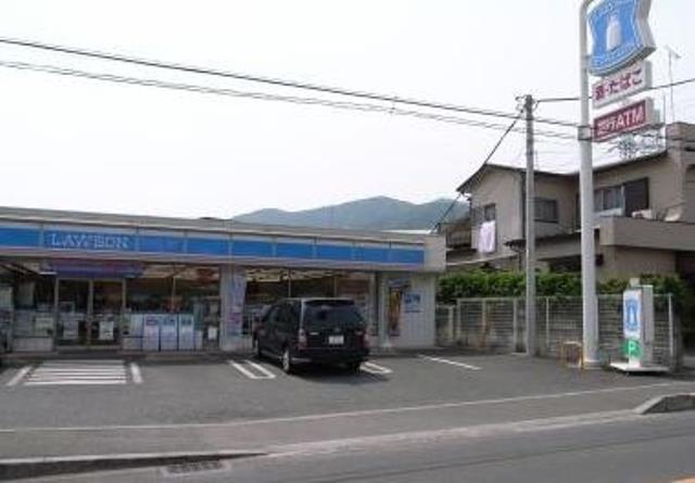レオパレス大住台第Ⅲ 周辺画像2