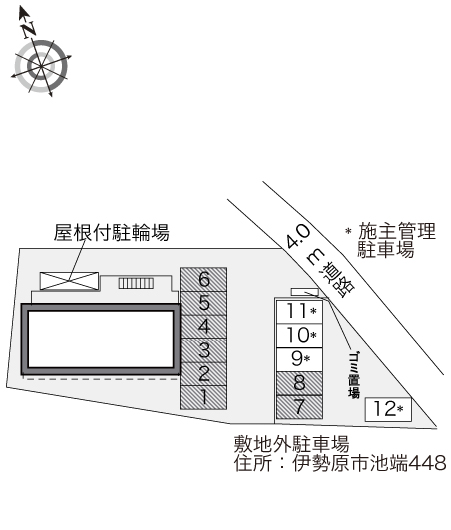 レオパレス花恋 その他6