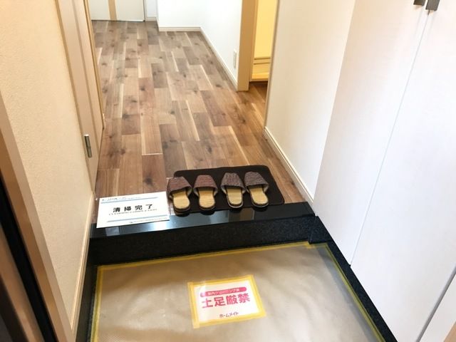 サンレジデンス湘南 玄関