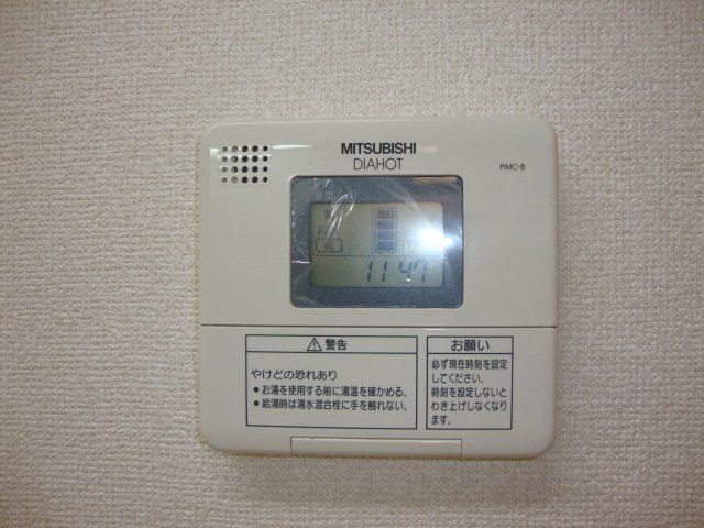 サンレジデンス湘南 その他11
