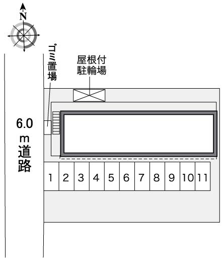 レオパレスプルメリア２２ その他7