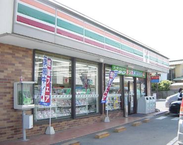 レオパレスシャトーナカジマＣ棟 周辺画像3