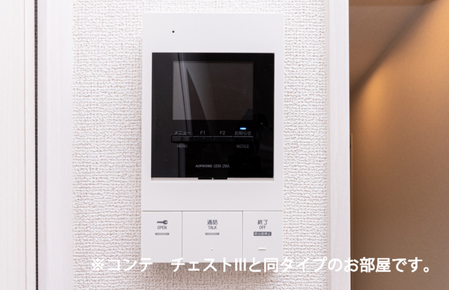 ＡＰ．Ｊ その他2
