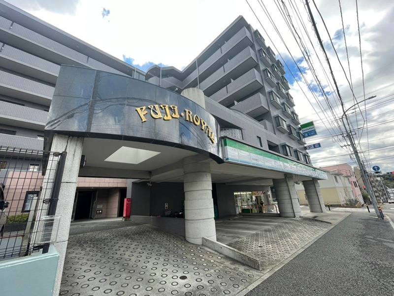 藤ロイヤル 202号室 外観