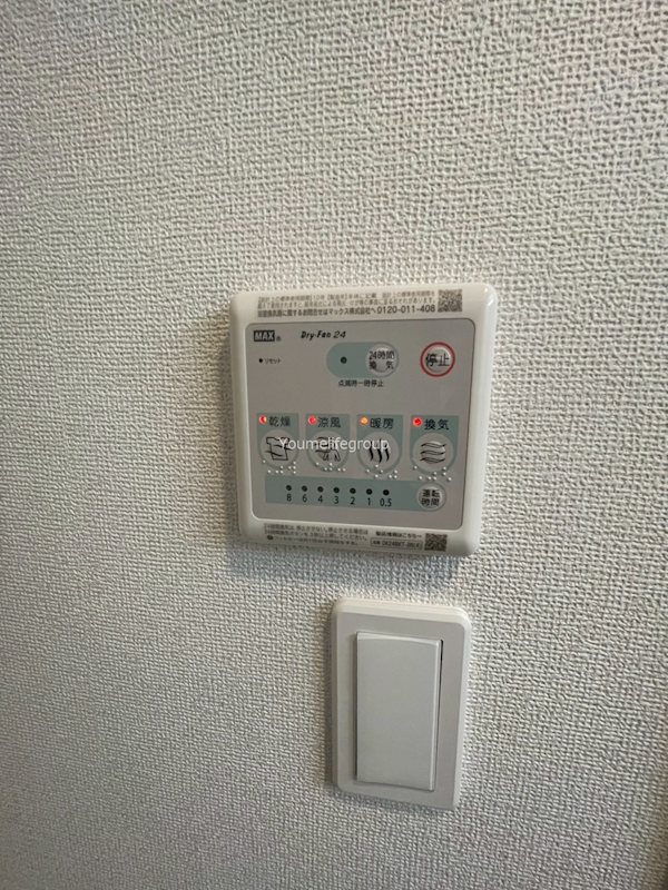 ホクレア その他4