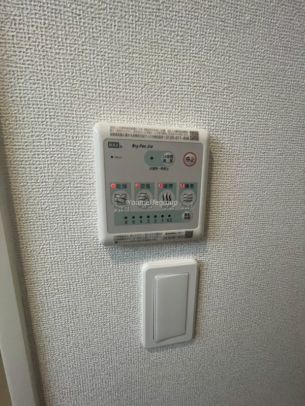 ホクレア その他1