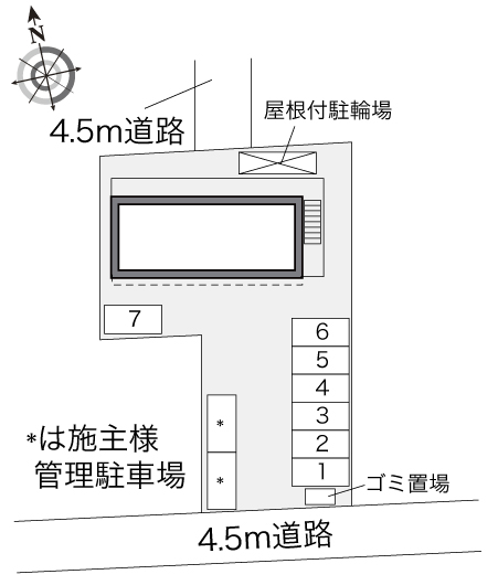 レオパレスメルベーユⅡ その他6